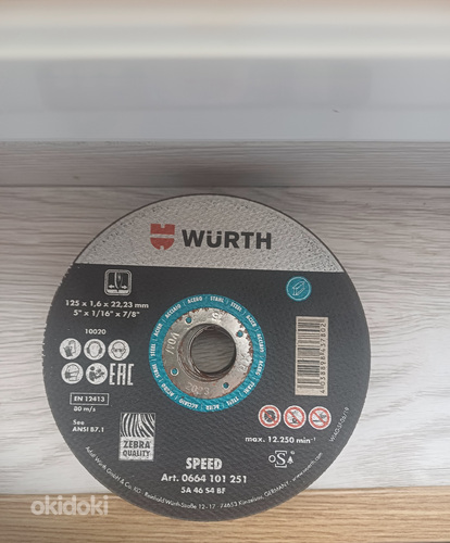 Würth nurklihvija kettad