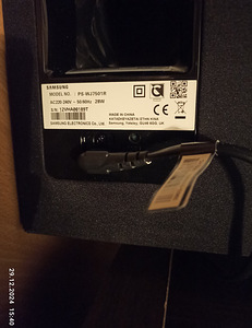 Saundbar Samsung HW 7501R 320w (4 foto / 5)