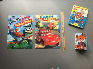 Детские книжки на русском языке (10 фото из 10)