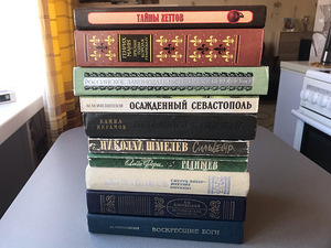 Исторические книги на русском языке (10 шт.) (2 фото из 10)