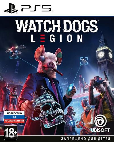 Watch dogs: legion (PS4, PS5) (фото #2)