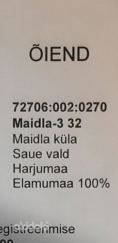 Kiisa raudteejaam, Kiisa, Saku vald, Harjumaa
