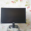 Philips Monitor ( mängurile kui ka tööle suunatud monitor ) (foto #1)