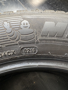 Michelin CrossClimate SUV 235/55 R17 (7 foto / 7)