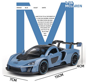 Mänguauto McLaren Senna (4 foto / 5)