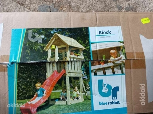 Mänguväljaku tarvikute komplekt