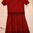 Новее красивое праздничное платье стрейч XL (фото #2)