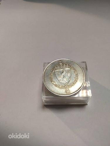 Серебряная монета (фото #1)