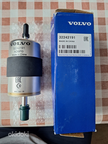 Продам 32242191 volvo оригинал