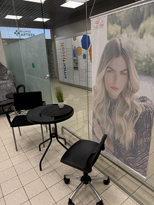 J. Sütiste tee, Mustamäe, Tallinn, Harjumaa (3 foto / 3)