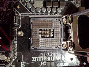 Asus Z170i Pro Gaming / Mini ITX (Kõige väiksem Z seeria) (2 foto / 2)