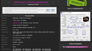 Ryzen 7 5700x OC / RX 6700 XT / ARGB / WINDOWS (8 foto / 8)