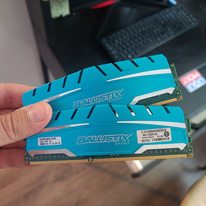 Crucial Ballistix Sport 8gb (2X4GB) 1866MHz DDR3 RAM (1 foto / 1)