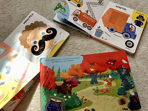 Детские книги (4 фото из 5)