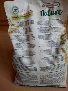 Корм для крыс (2 фото из 2)