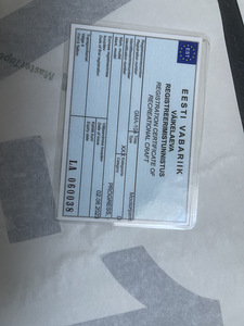 Продам алюминиевый катер.прогрес с мотором и документами (4 фото из 4)