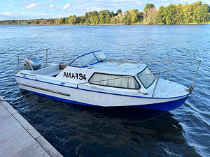 Amur 2 + honda 90 four stroke 2007 (2 foto / 10)