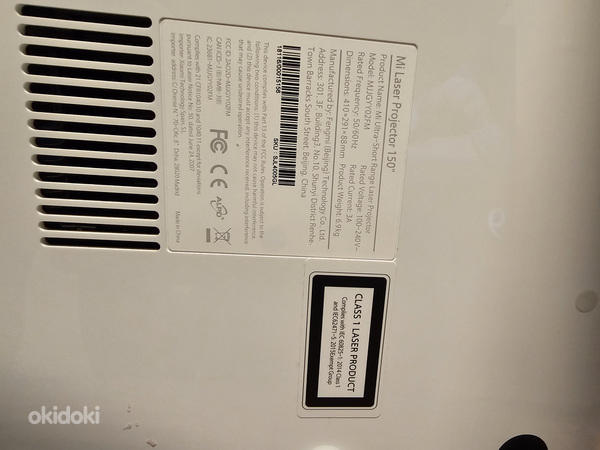 Продам ультракороткофокусный проектор Xiaomi (фото #3)