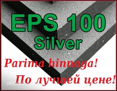 Penoplast põrandale EPS100 Lambda Silver 25/50/100/150/200mm (foto #1)