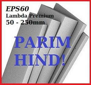 Пенопласт EPS60 Lambda Premium фасад 50мм - 200мм