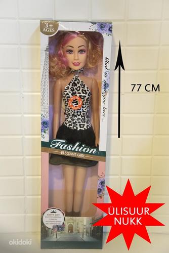НОВИНКА Очень большая модная кукла Elegant Girl 42669 (фото #1)