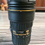 Objektiiv Nikon AF-S NIKKOR 24-70mm f/2.8E ED VR (foto #2)