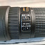 Objektiiv Nikon AF-S NIKKOR 24-70mm f/2.8E ED VR (foto #3)