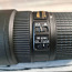 Objektiiv Nikon AF-S NIKKOR 24-70mm f/2.8E ED VR (foto #2)