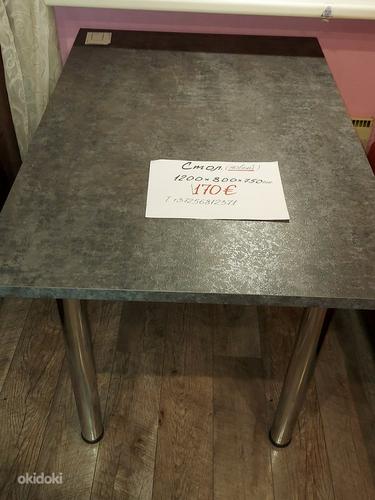 Продаётся новый кухонный стол (фото #1)