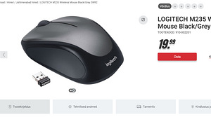 LOGITECH M235 HALL JUHTMEVABA HIIR ORIGINAAL 100% (3 foto / 3)
