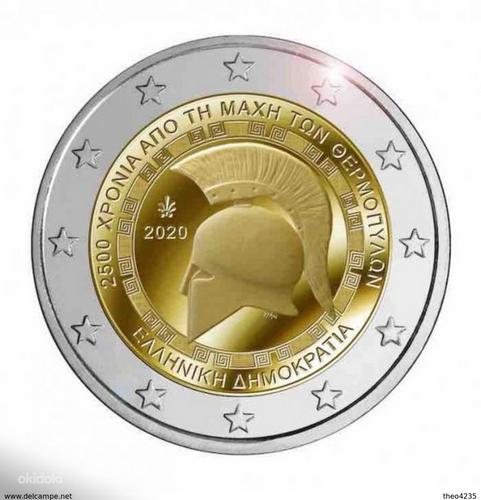 Kreeka UNC 2 euro münti (foto #1)