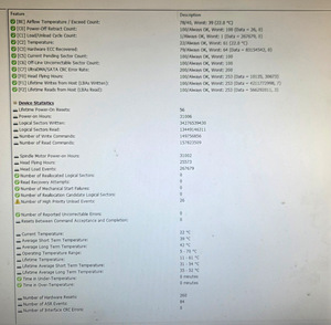 8TB HDD Seagate Skyhawk 7200 об/мин (3 фото из 3)