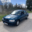 Ford Orion (фото #1)