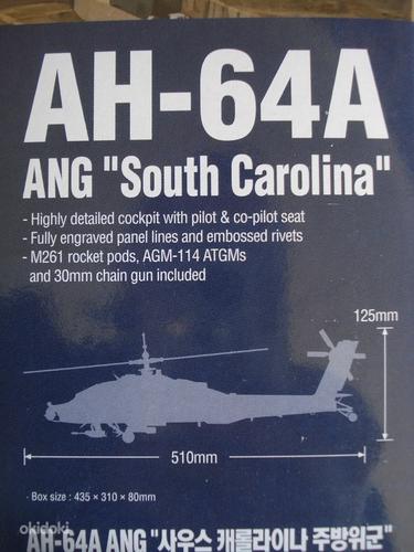 Plastikmudelid Apache AH-64A liimimiseks (foto #9)