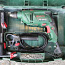 Tööriistad - Bosch PSB 550 RA - Horse Power JOZ-HG-12 (foto #2)