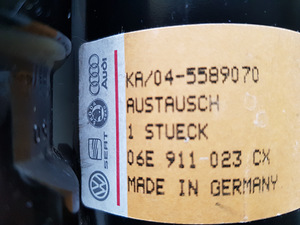 Uus starter Bosch - 06E911023CX (2 foto / 4)