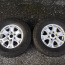 Комплект форд рейнджер литые диски 16 дюймов + резина 255/70 (фото #5)