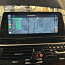 BMW ja Mercedes CarPlay aktiveerimine ja kaardiuuendused. (фото #3)