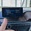 BMW ja Mercedes CarPlay aktiveerimine ja kaardiuuendused. (foto #4)