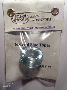 Topaas naturaalne, kaal 70,87 ct (3 foto / 3)