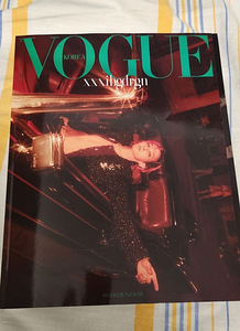 Ajakiri Vogue