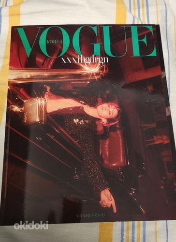 Ajakiri Vogue (foto #1)