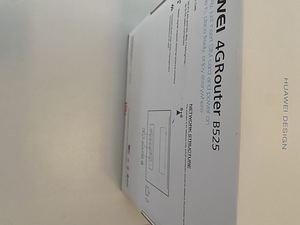Huawei router B525 (3 foto / 6)