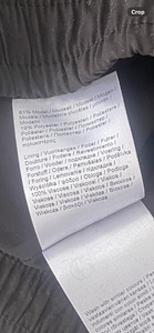 Meeste lühikesed suvepüksid MAKIA (6 foto / 7)