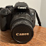 Canon EOS 650D (фото #1)