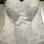 Фирменное свадебное платье PRIMA BRIDAL (фото #5)