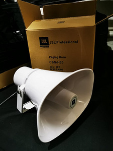 Ruuporid JBL CSS-H30 10tk (1 foto / 3)
