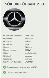 MERCEDES-BENZ S 500 4MATIC (8 foto / 8)