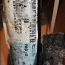Амортизатор (комплект подвески Динамик) на вольво хс60 (фото #4)