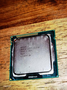 Protsessor Intel core i5-2500